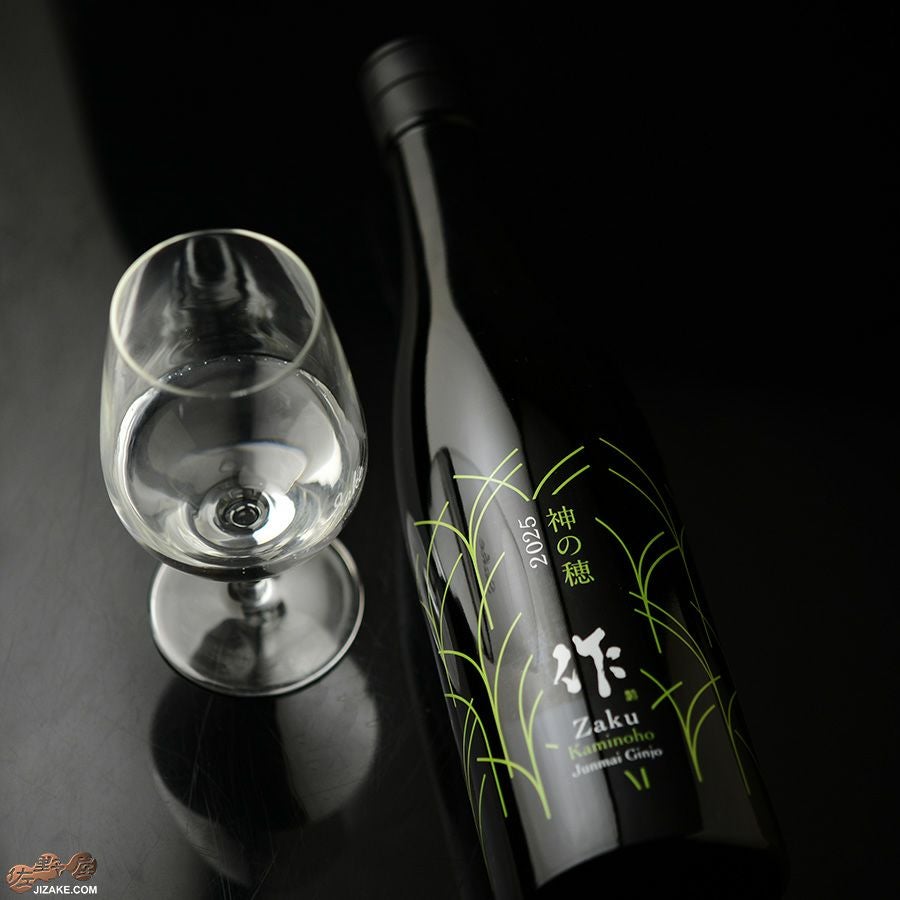 ◇作 三重 神の穂 純米吟醸 750ml | 日本酒専門店 佐野屋 JIZAKE.COM