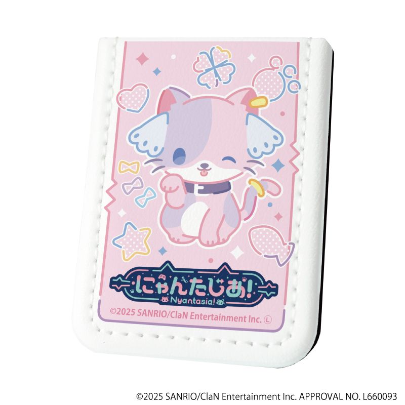 にゃんたじあ！｜イベント参加券付き全アイテムセット「にゃんたじあ