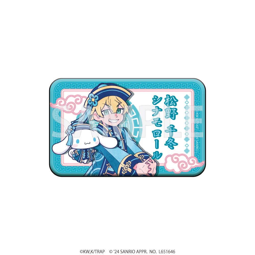 TVアニメ『東京リベンジャーズ』×サンリオキャラクターズ｜東京