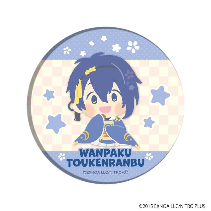 夢中さ、きみに。 blu-ray BOX 特典付セット プレート缶バッジ ポーチ