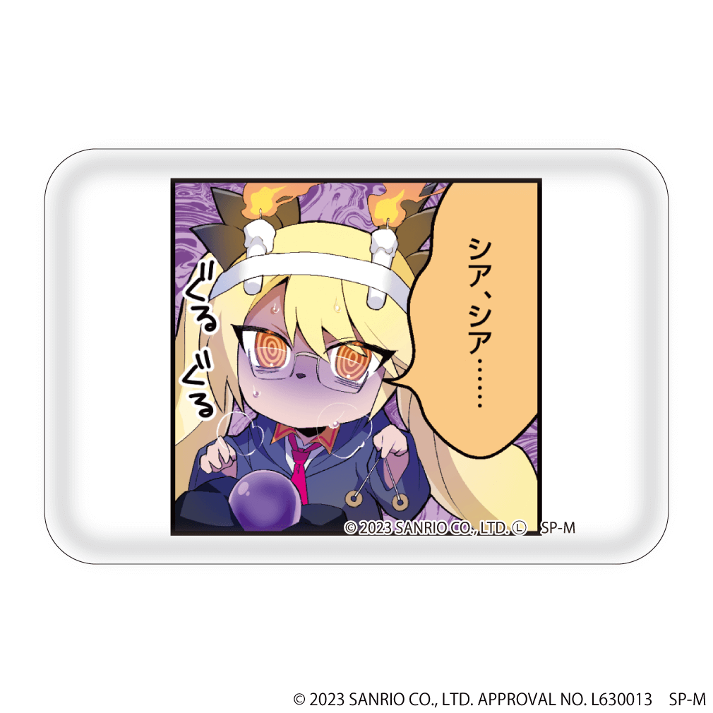 SHOW BY ROCK!!｜スクエア缶バッジ(横長)「SHOW BY ROCK!!」01