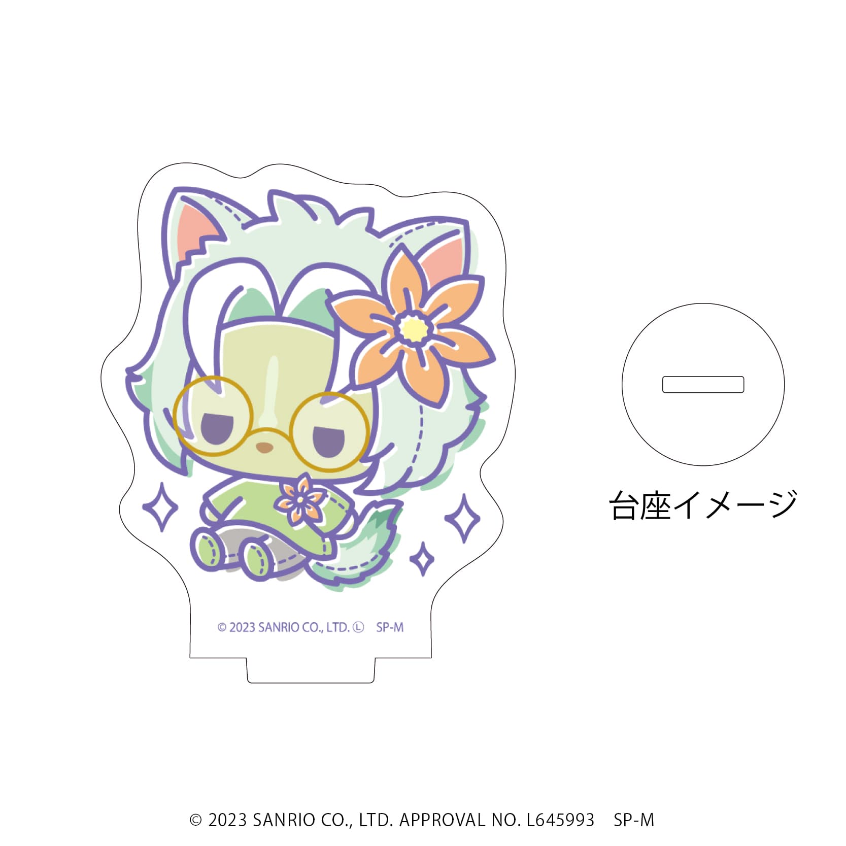 SHOW BY ROCK!!｜アクリルぷちスタンド「SHOW BY ROCK!!」37/ぬいしょ