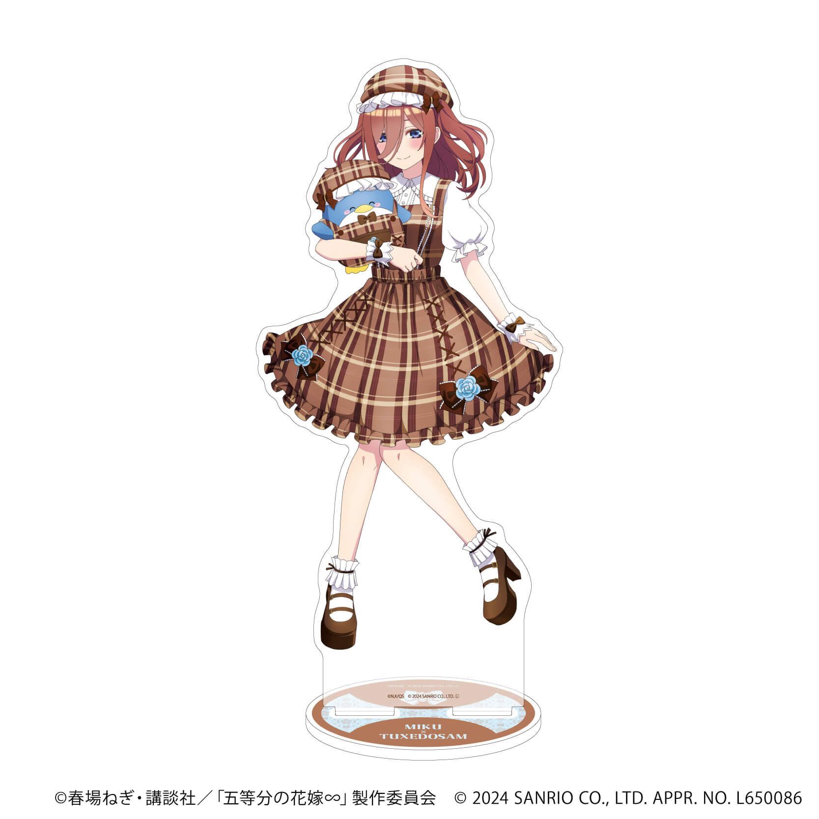 五等分の花嫁中野五月ハローキティ缶バッジ 48個 五等分の花嫁