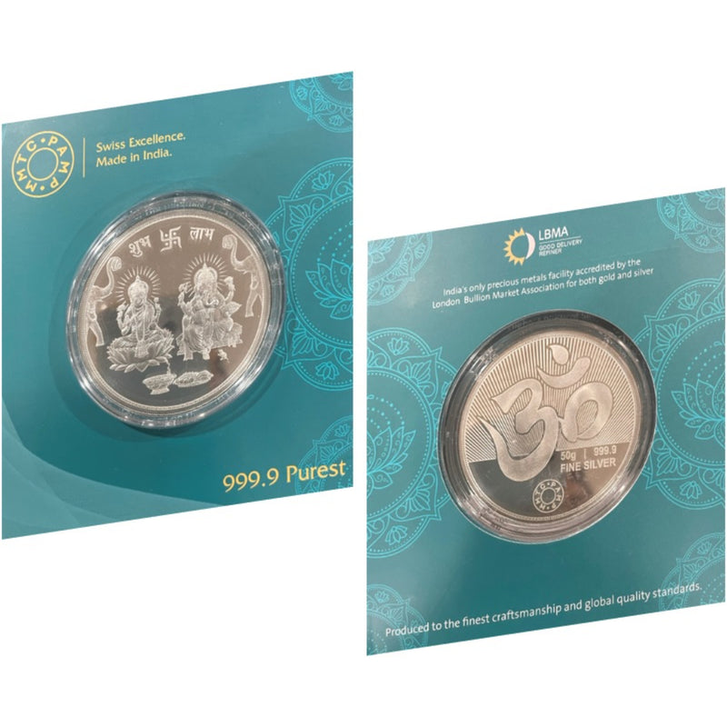 SCOIN_LG_MMTC_50g_11_800x.jpg?