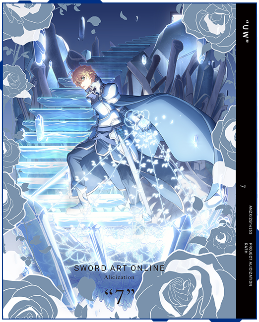 Blu-ray&DVD ｜ TVアニメ「ソードアート・オンライン アリシゼーション