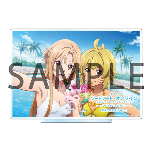 Blu-ray&DVD | 『劇場版 ソードアート・オンライン -プログレッシブ