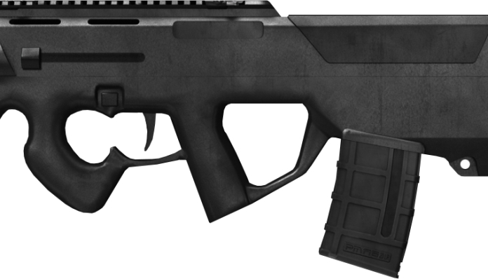 Mugpul社が生み出した高火力なサブウェポン「PDR-C」！｜サバゲー