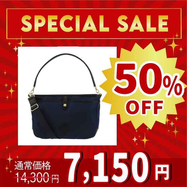 SAC'S BAR ONLINE STORE | サックスバー 公式通販