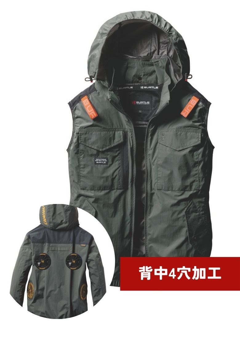 空調ウェアのみ - 作業服の激安通販【カスタマイズプロ】は、刺繍