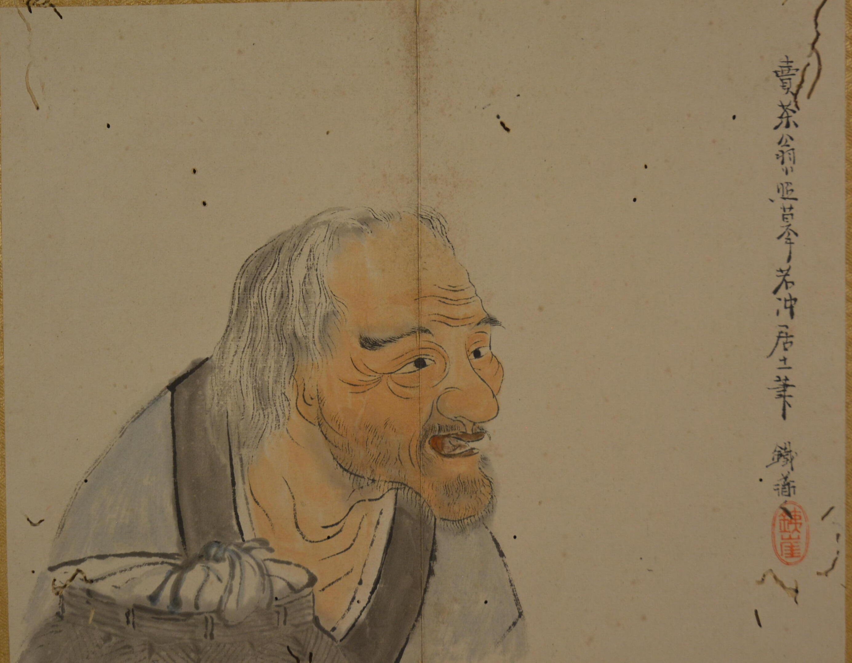 佐賀県立美術館テーマ展「売茶翁の生涯―風のように生きる―」｜佐賀県立