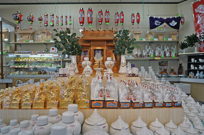 油屋本店 -【鹿島市公式観光サイト】かしまいろ