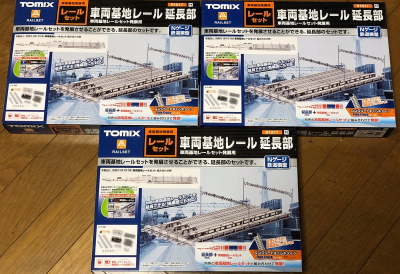 トミックス91017車両基地レール(延長部)の詳細情報と付属部品類など