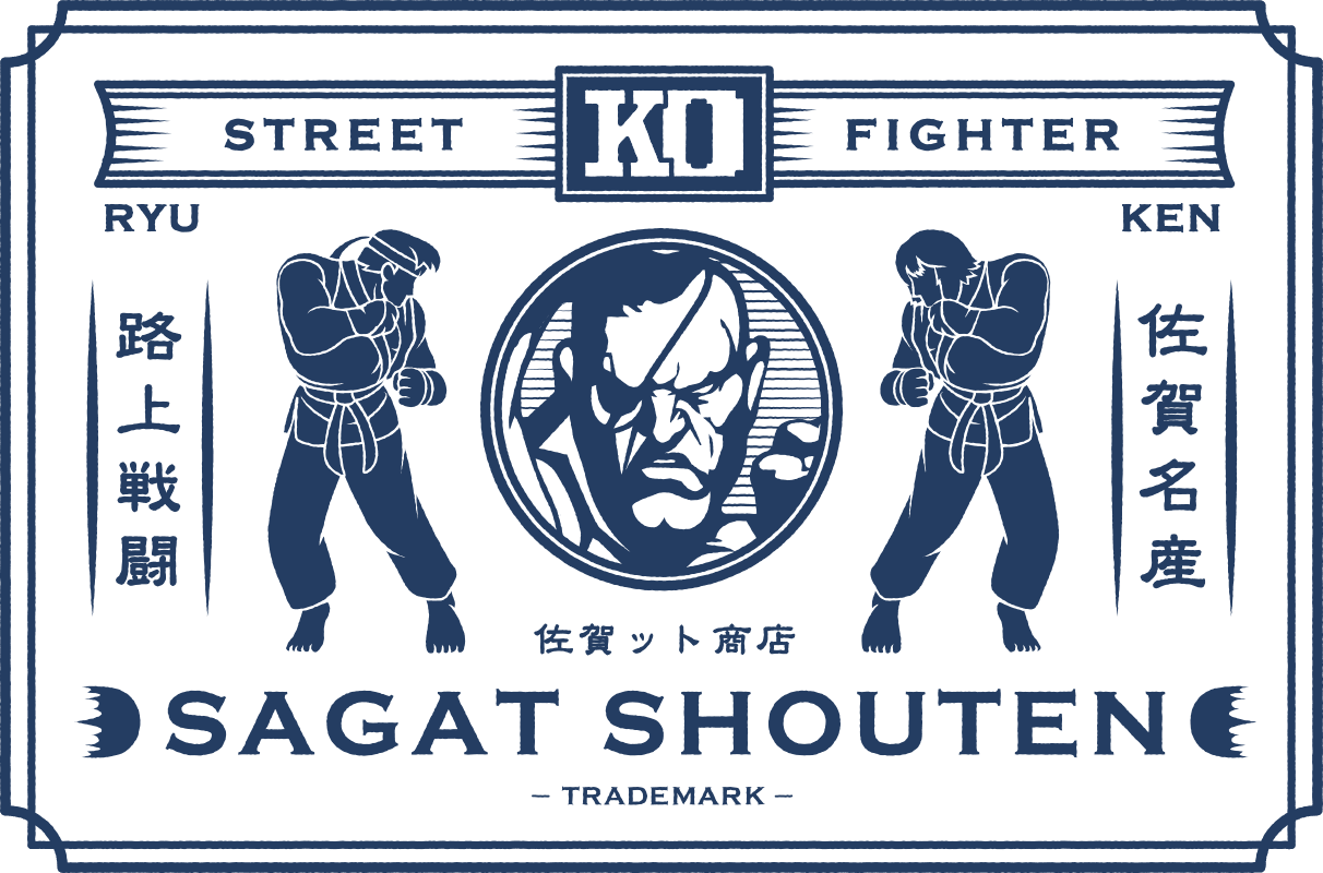 SHOP | ストリートファイター佐賀