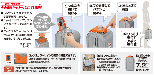 コロナ 石油ファンヒーター FH‐EX4611BY 送料無料 ウエブ