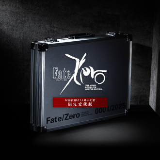 pickup_fate-zero-15th.png