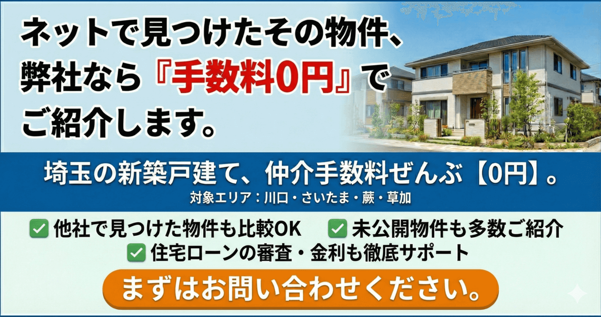 2024年3月】キレイモの家庭用脱毛器・サロンの悪い口コミは？効果