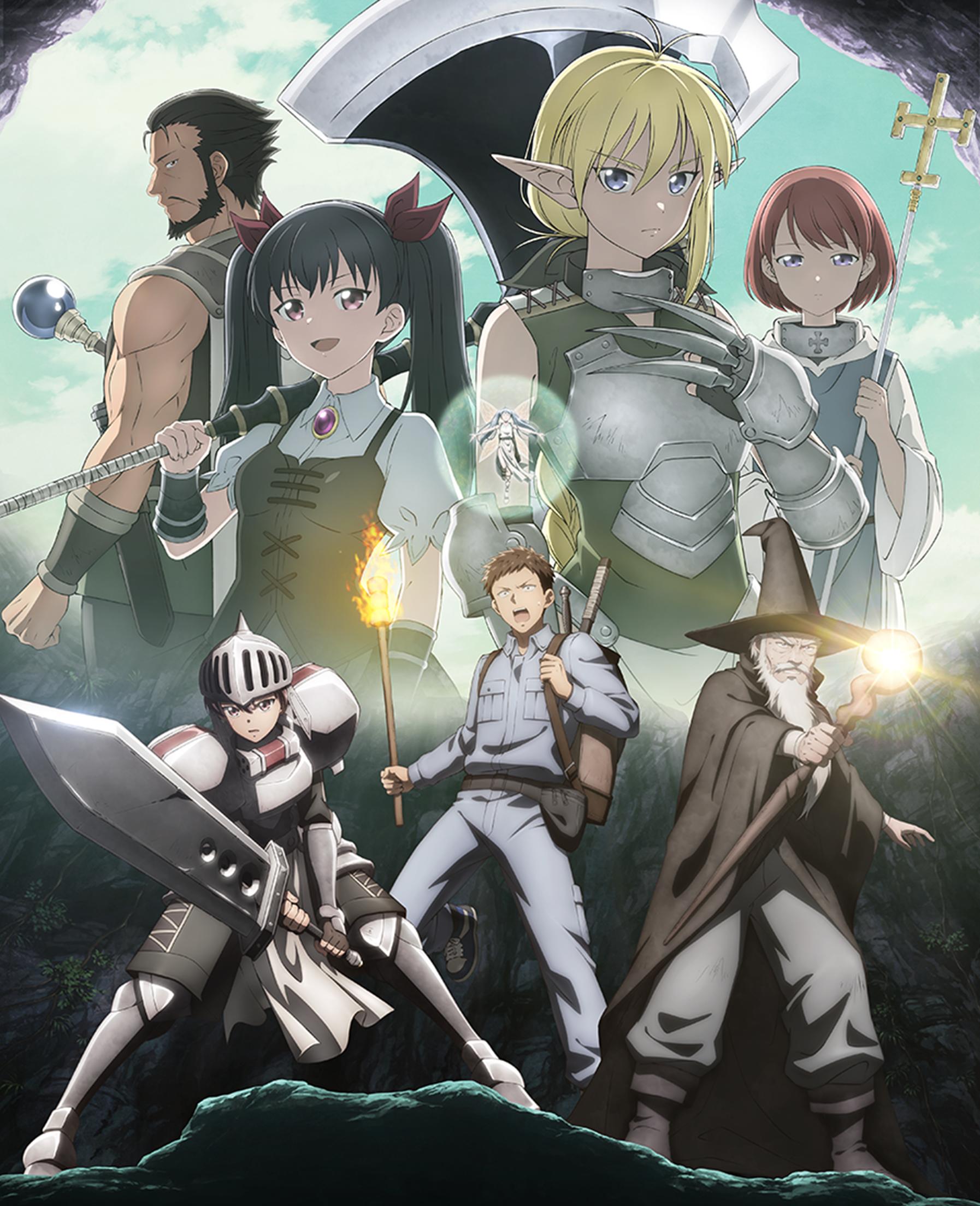 TVアニメ『便利屋斎藤さん、異世界に行く』公式サイト