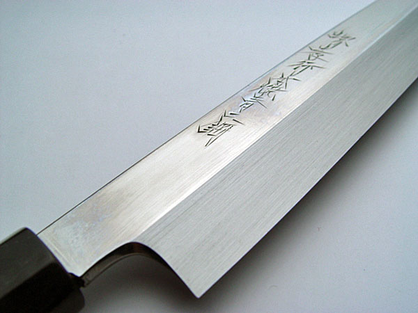 宗良別誂 青二鋼 和包丁 宗良別誂 青二鋼 和包丁 青二鋼 - 堺孝行の