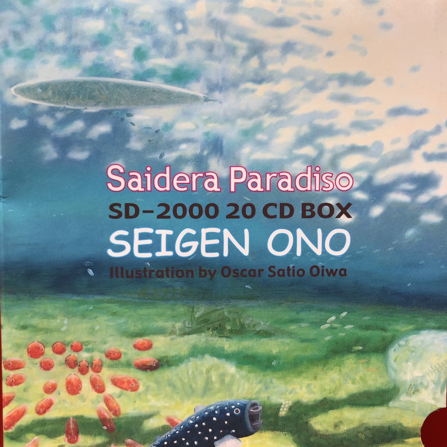SEIGEN ONO/Saidera