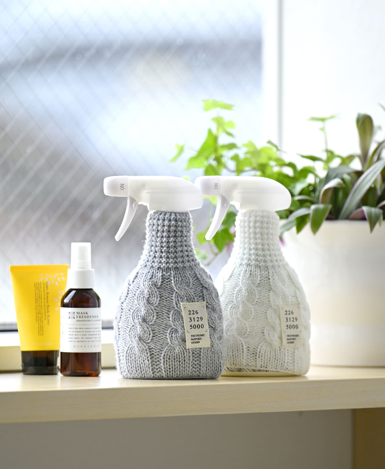 スプレーカバー Aライン | 公式 SAIFUKU サイフク 五泉ニット