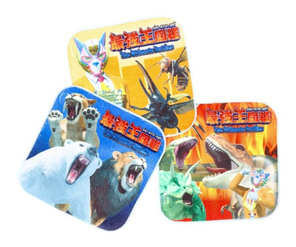 最強王図鑑ミニハンカチ3P ｜ アニメ 最強王図鑑