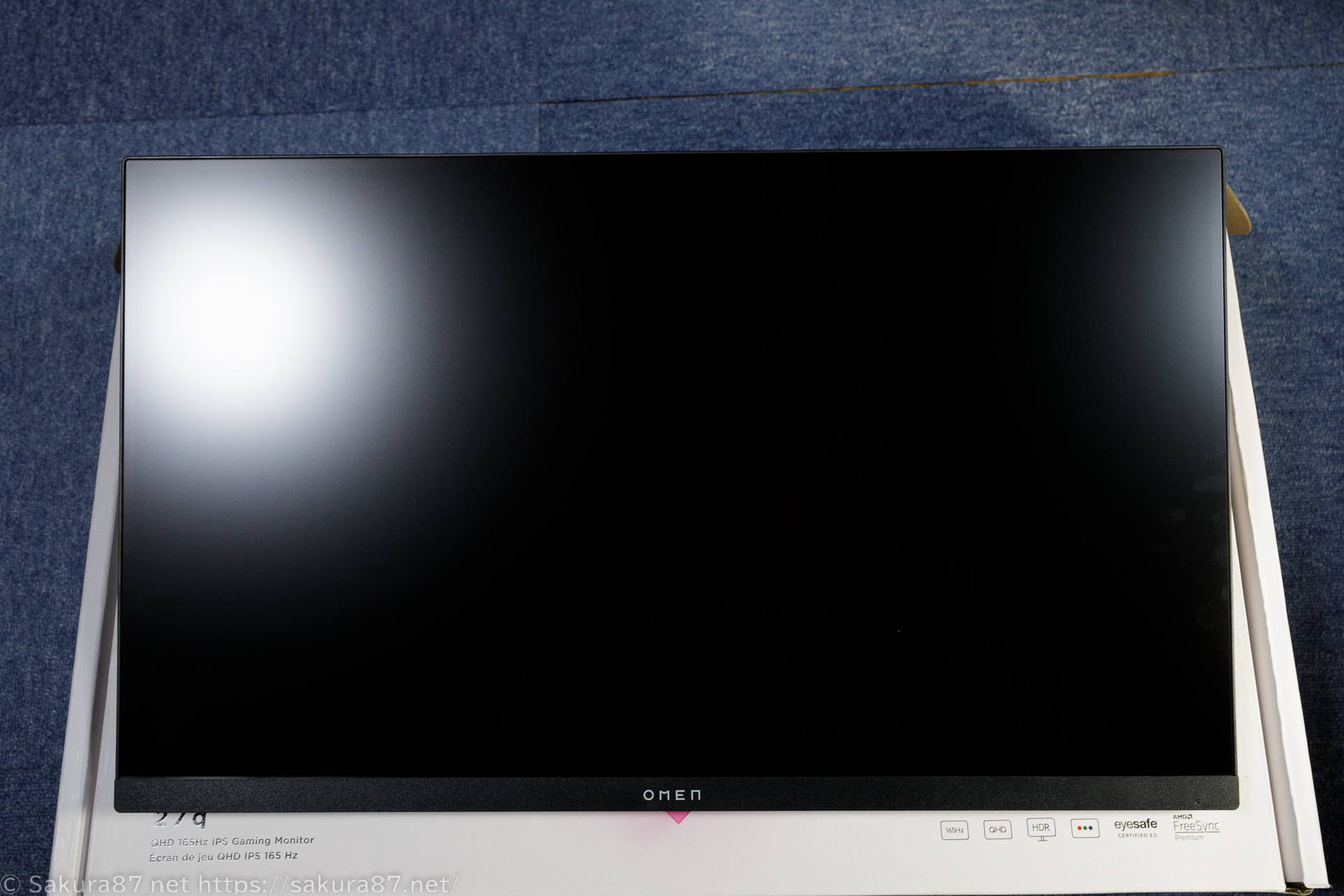 また、モニタを買いました。 OMEN 27q 165Hz QHD ゲーミング
