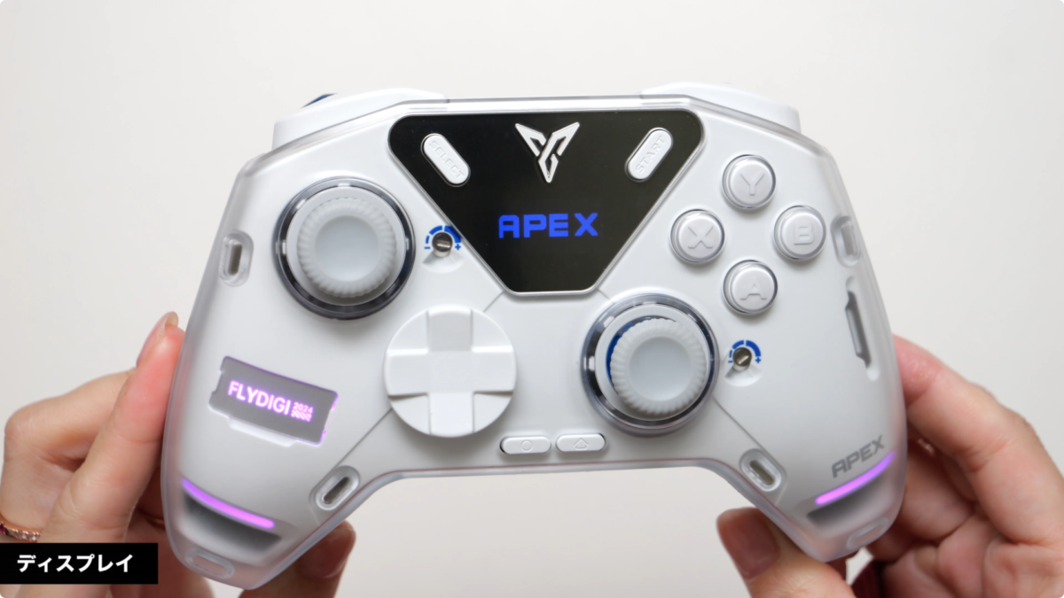 レビュー】Flydigi APEX4 最強コントローラーが日本発売！ - さくら