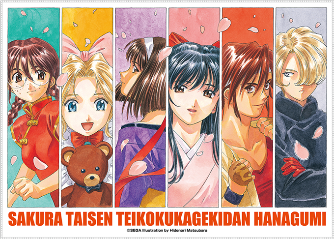 サクラ大戦ドットコム＜「東京ゲームショウ2018」セガゲームス物販