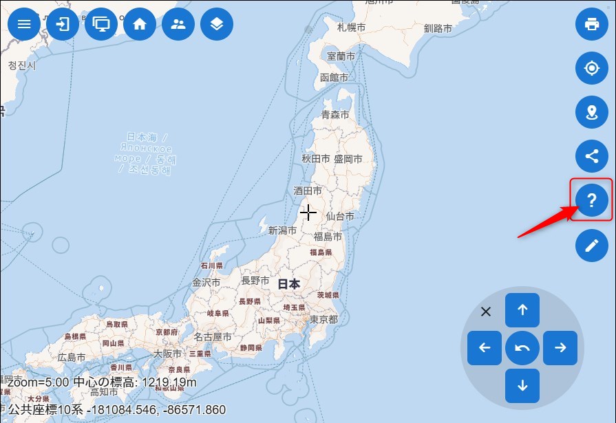 open-hinata3辞典】ヘルプを見る | 桜町測量ウェブサイト
