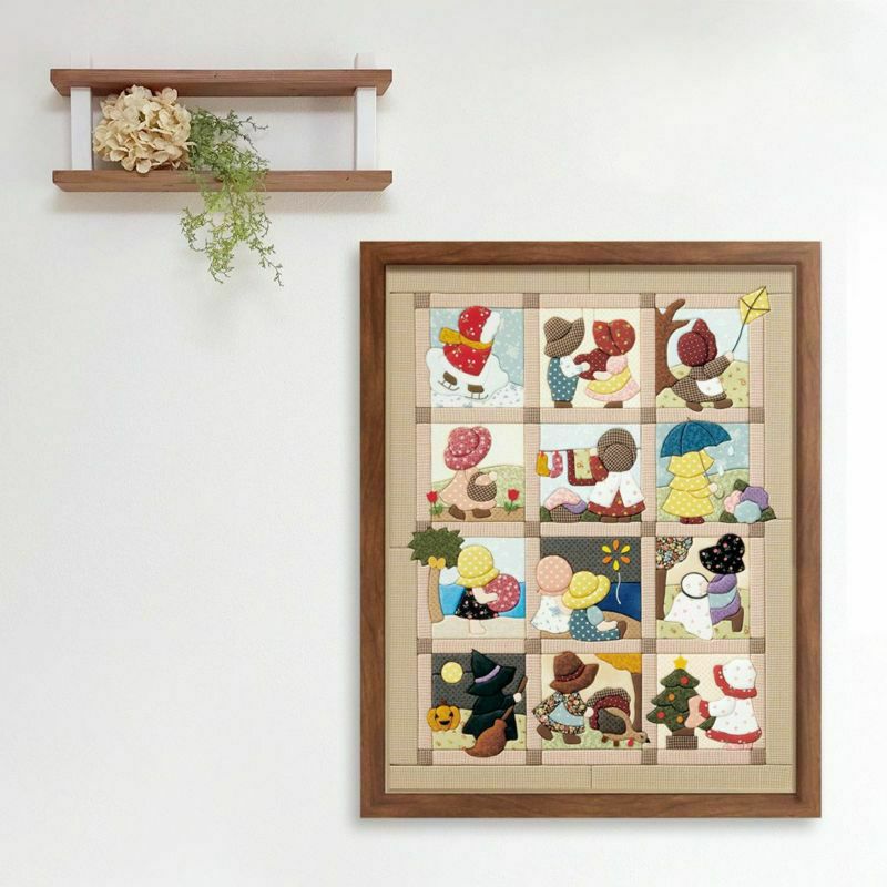 きめこみ・スーのハッピーマンス｜株式会社さくらほりきり