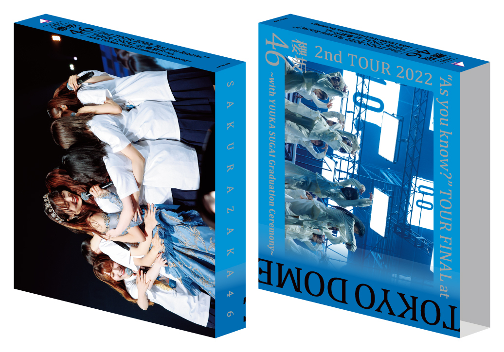Blu-ray&DVD『2nd TOUR 2022 “As you know?” TOUR FINAL at 東京ドーム