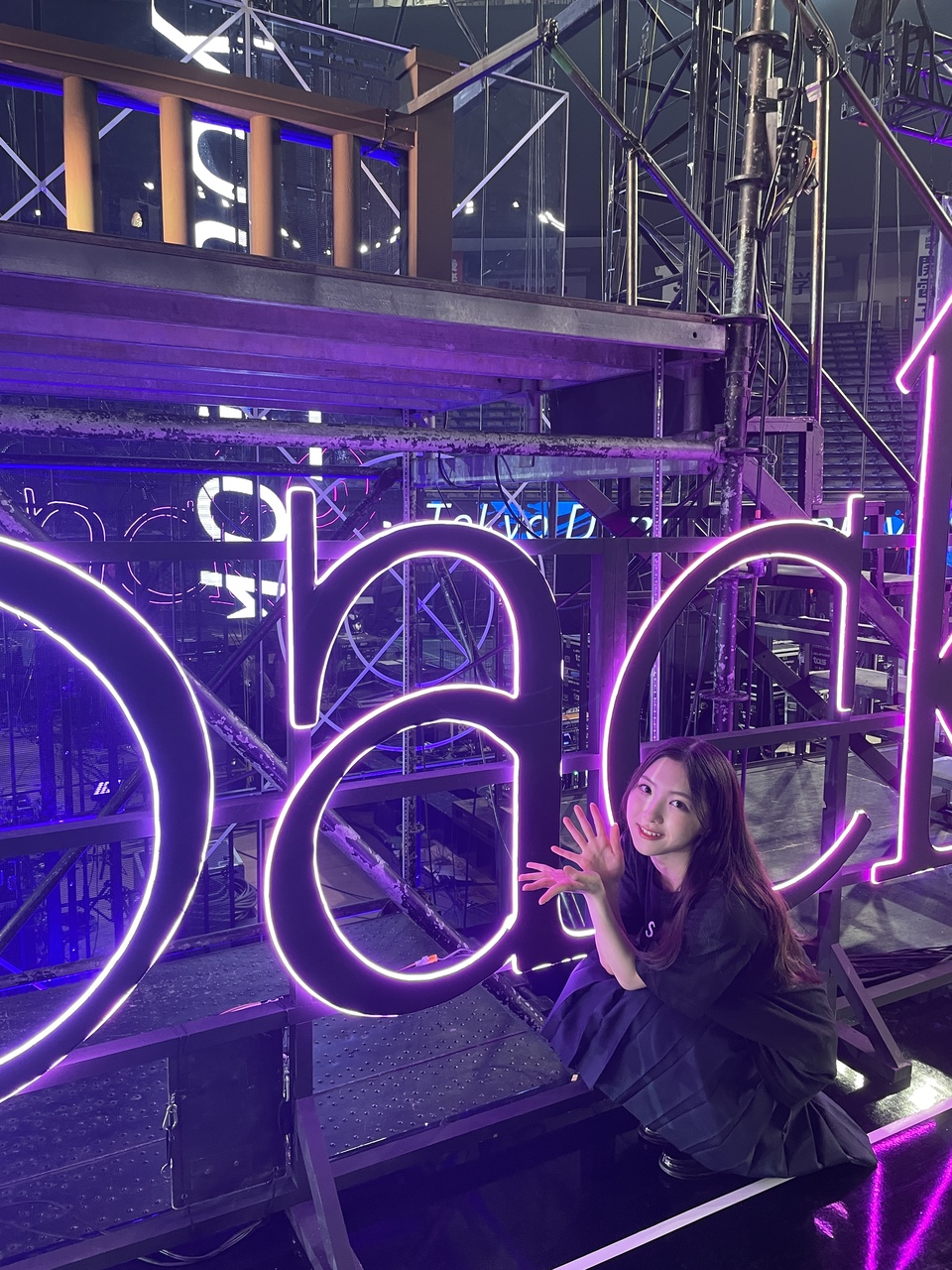 谷口 愛季公式ブログ | 櫻坂46公式サイト