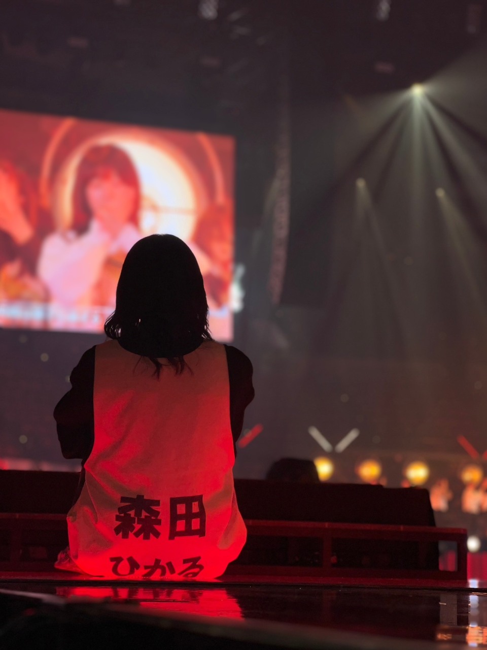 森田 ひかる公式ブログ | 櫻坂46公式サイト