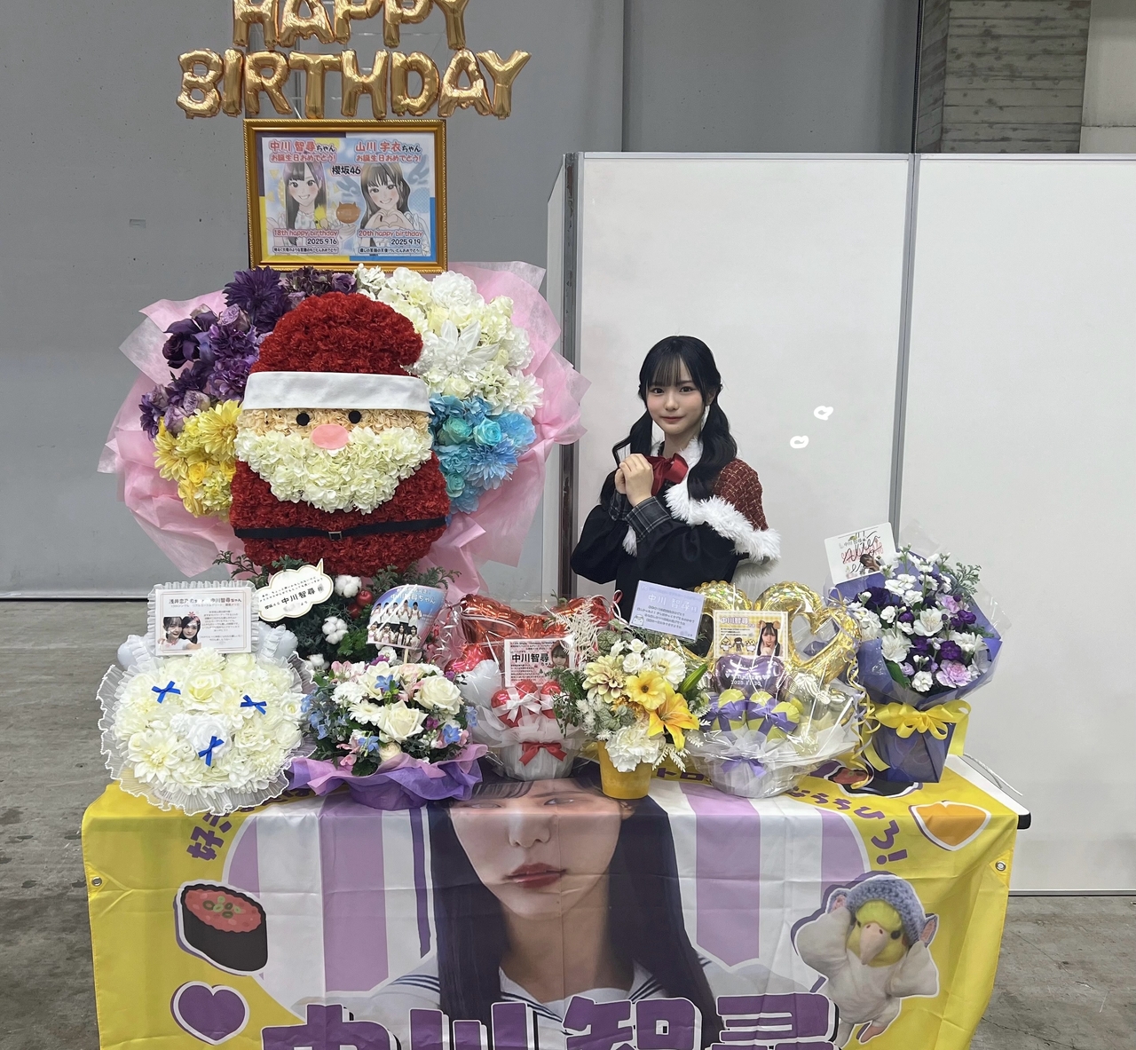 中川 智尋公式ブログ | 櫻坂46公式サイト