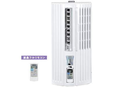 ☆パワフル冷房でお部屋のすみずみまで快適 家電のお買い得ショップ
