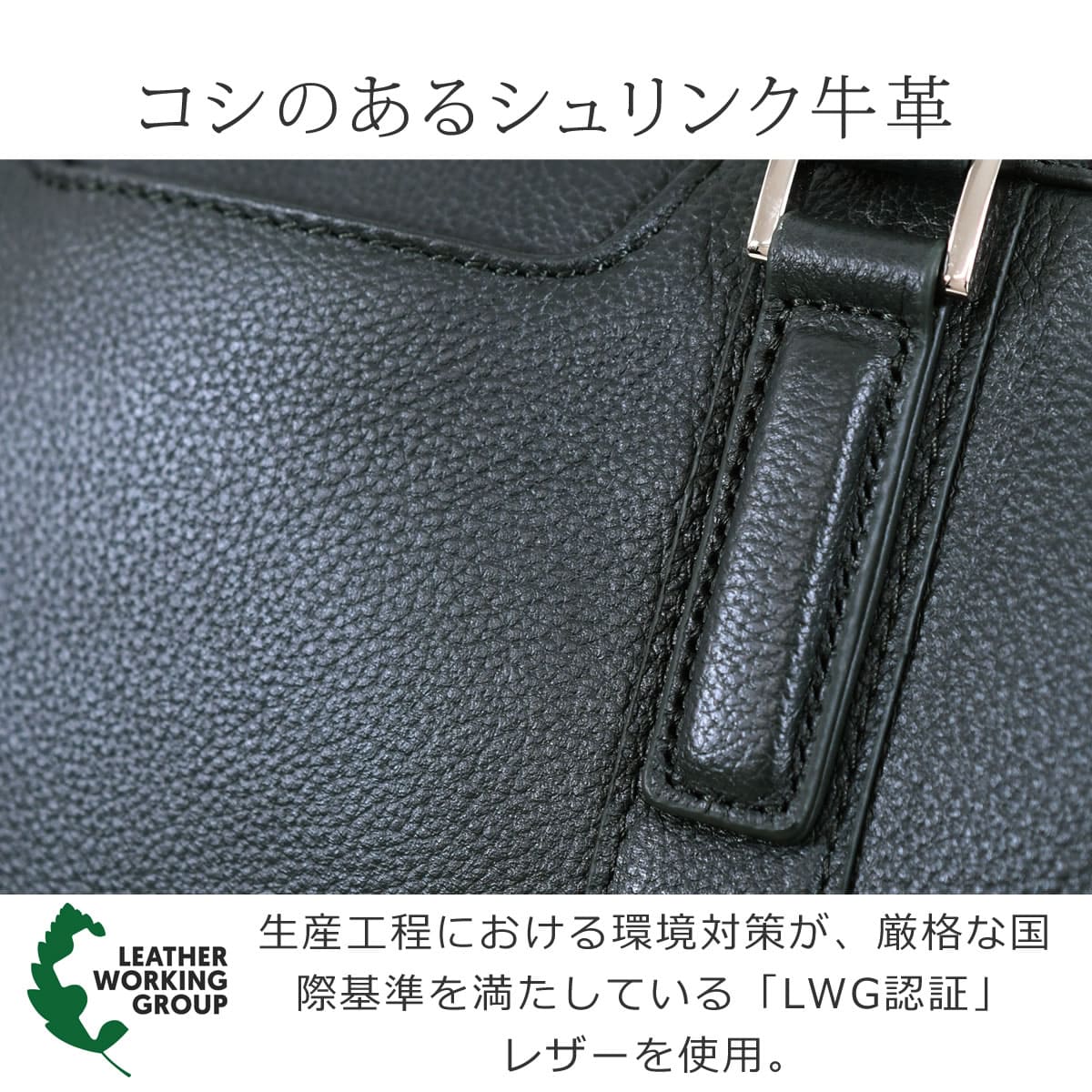 ビジネスバッグ ブリーフケース 本革 レザートートバッグ メンズ 40代
