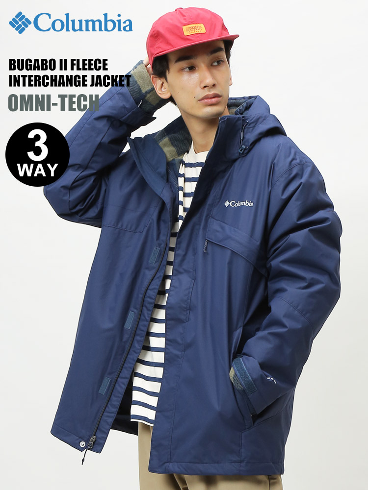 Columbia (コロンビア) 3WAY フリースライナー フルジップ ジャケット