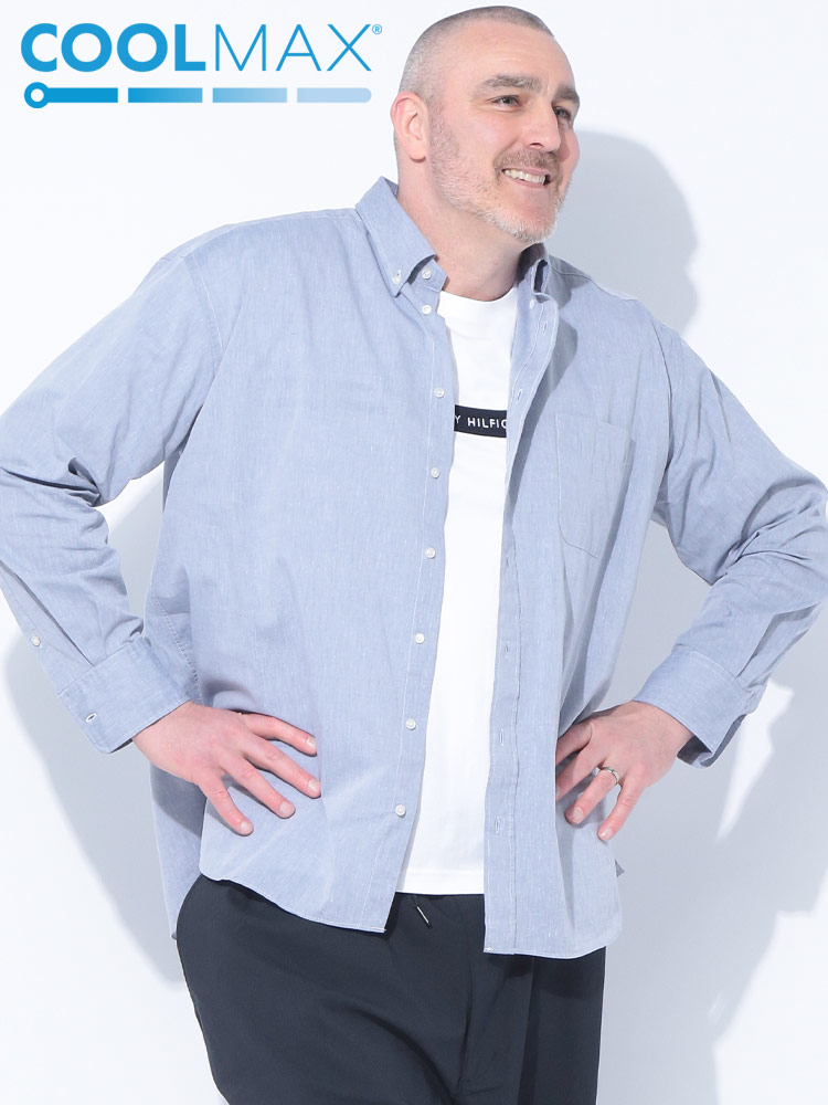 COOLMAX リネンブレンド ボタンダウン 長袖シャツ 大きいサイズ メンズ