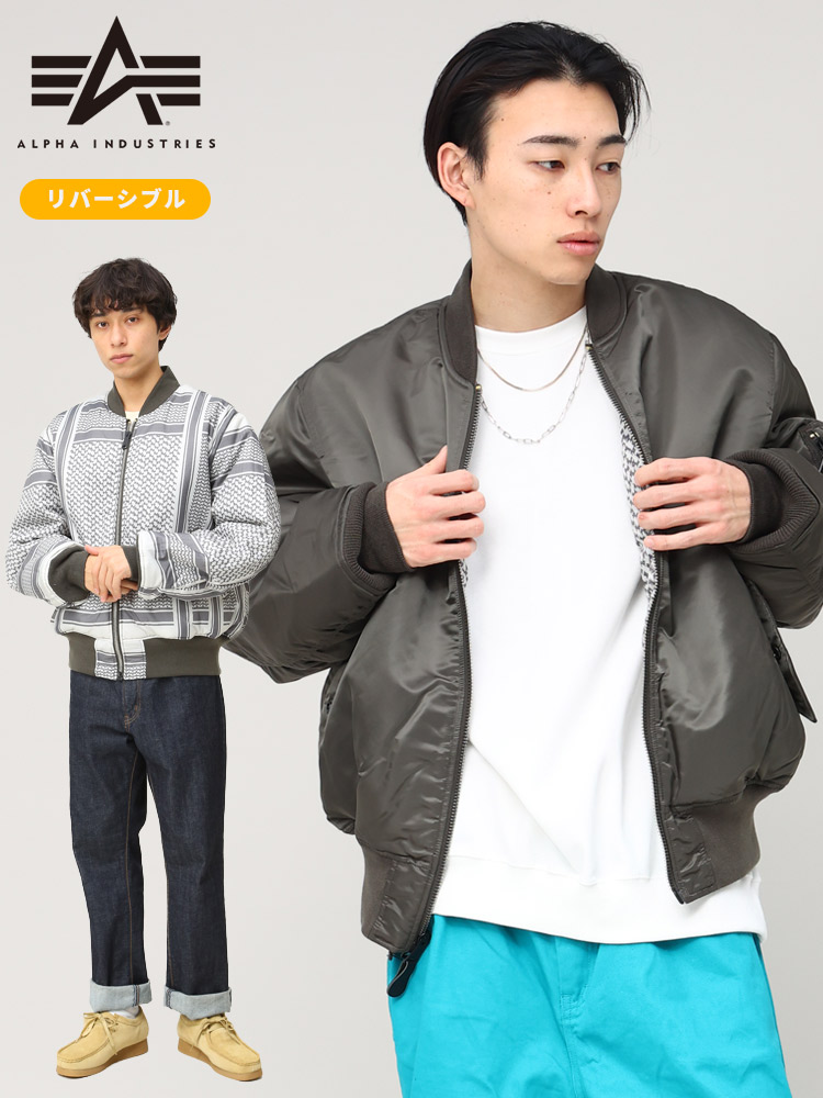 ALPHA INDUSTRIES INC (アルファインダストリーズ) リバーシブル