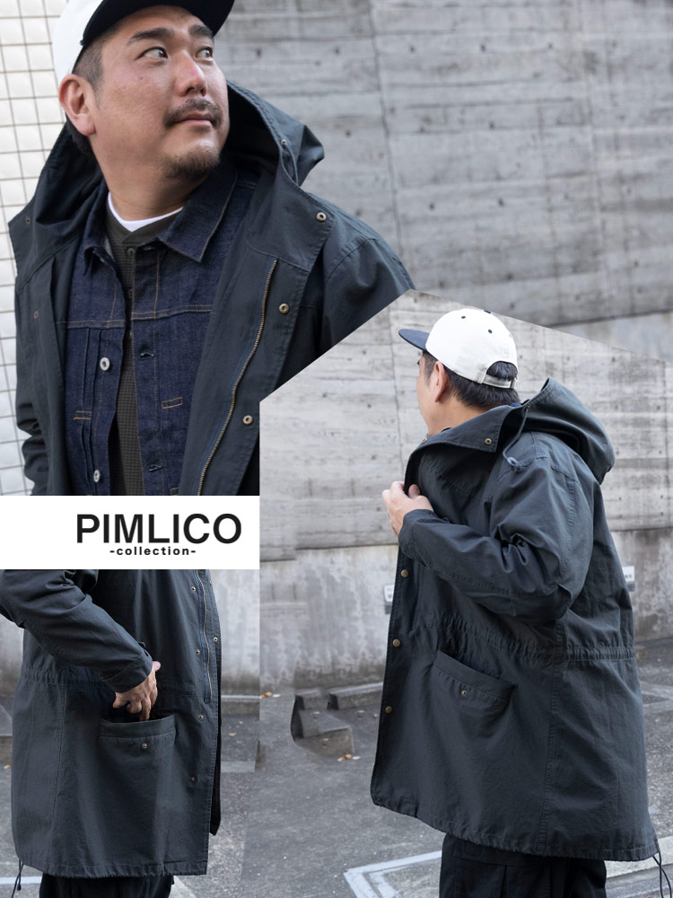 モッズコート フード付き フルジップ アウター コート ロング