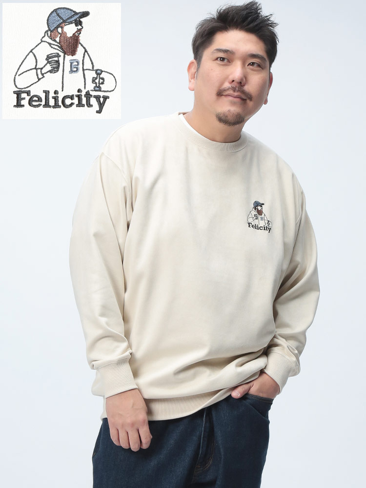 長袖 トレーナー ポンチスウェード 髭刺繍 クルーネックトップス プル