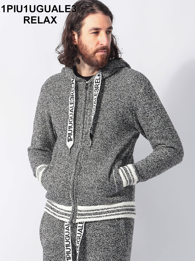 1PIU1UGUALE3 RELAX (ウノ ピュ ウノ ウグァーレ トレ リラックス