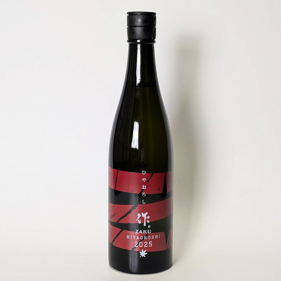 作（ざく） 純米大吟醸 NOUVEAU 新酒 2025（令和7醸造年度） – 地酒