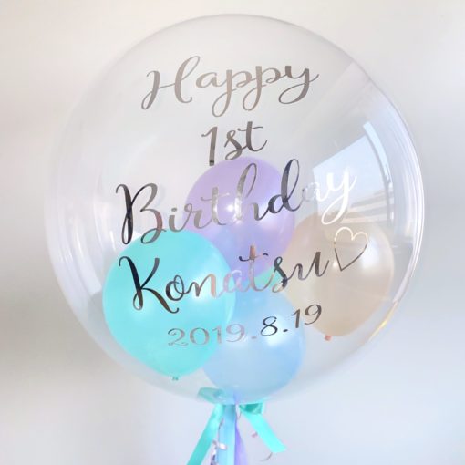 オーダーメイドバルーン | Salloon サルーン バルーンギフト