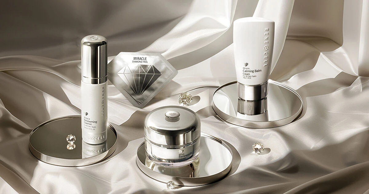 ルネセル、スキンケア4点セット