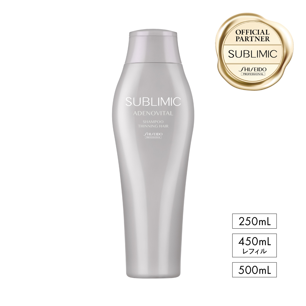 サブリミック アデノバイタル(SUBLIMIC ADENOVITAL)｜資生堂美容室EC