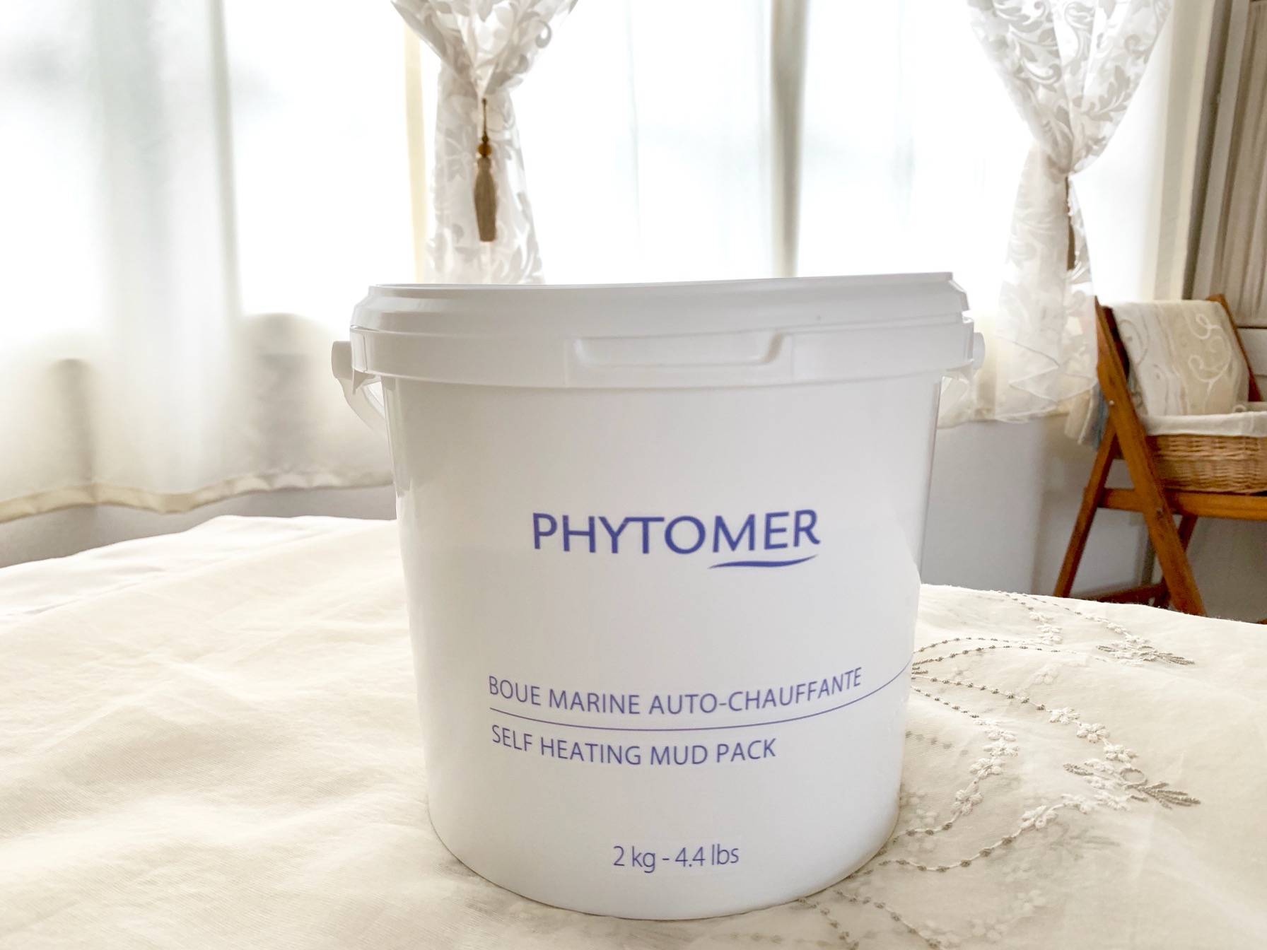 フィトメール【海泥タラソパック】ブーショッファン - 品格美人サロン