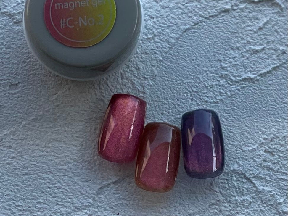 C-No.2.jpg?v=1652921257&width=480