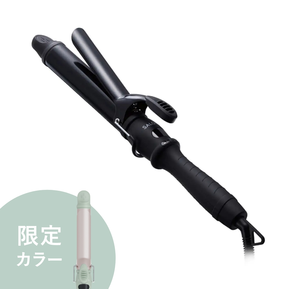 スムースシャイン ストレートヘアアイロン | SALONIA(サロニア)公式