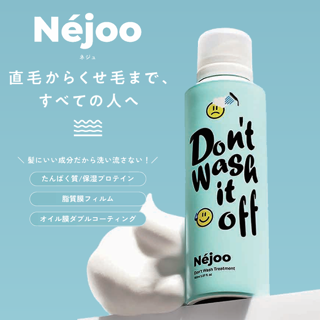 LADAMER ラダメール ピーリング ピンプルパッド 30枚入 / サロン専売品